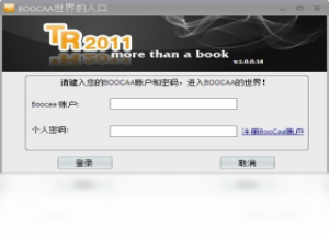 【Touch Reader】免费Touch Reader软件下载