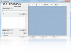 【MBarcode二维码生成解码软件】免费MBarcode二维码生成解码软件软件下载