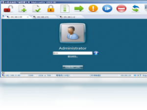 【远程桌面客户端管理工具RdpAssembly】免费远程桌面客户端管理工具RdpAssembly软件下载