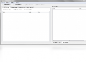 【DB Browser for SQLite】免费DB Browser for SQLite软件下载