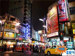 璀璨台湾夜市下载 64MB 环球旅行类VR视频
