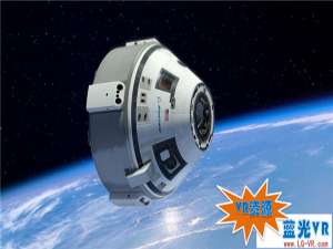 太空舱环游地球VR视频下载 30MB 虚拟科幻类