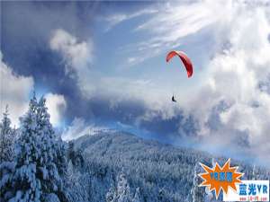 雪山之巅滑翔伞VR视频下载 210MB 极限刺激类