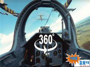 蜜蜂喷气队高空表演VR视频下载 69MB 高空航拍类