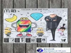 麦当劳推出AR托盘垫纸 发起新西兰最大AR涂色活动