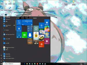 用户账户设置 Windows 10 如何启用Administrator账户