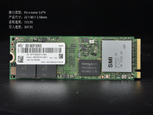 硬盘 Intel/英特尔 600P 128G M.2