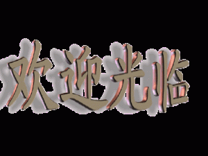 【Oracle】数据仓库_oracle做实时数仓