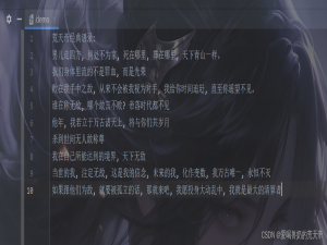 【python的魅力】：教你如何用几行代码实现文本语音识别_python语音转文字模块