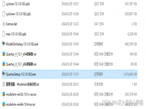 FPGA（一）Quartus II 13.1及modelsim与modelsim-altera安装教程及可能遇到的相关问题_modelsim altera安装