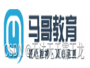 重磅！2024年国内Linux云计算培训机构前6名最新出炉啦！