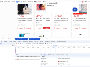 某马2024SpringCloud微服务开发与实战 bug记录与微服务知识拆解（MybatisPlus、Docker、MQ、ES、Redis）第四章重制版_receive server push request, request = notifysubsc