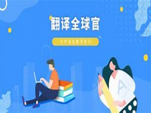 大学生搜题神器网站？分享七个支持答案和解析的工具 #职场发展#学习方法_绕过考试系统的搜题软件
