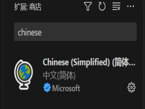 vscode 和 keil协同使用开发stm32程序，超详细教程_vscode keil