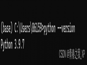 (详解)安装pytorch(cpu版)，torch和torchvision的详细安装步骤，并在jupyter notebook和pycharm中配置好pytorch_torch安装