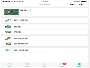 基于区块链的毕业设计:2025年计算机毕业设计选题汇总(建议收藏)✅_关于区块链的毕业设计选题
