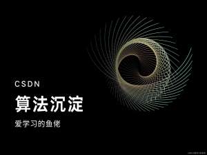 算法沉淀——动态规划之完全背包问题（leetcode真题剖析）_动态规划 完全背包问题