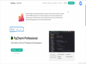 PyCharm Community2023.3最新版保姆级安装教程_pycharm社区版
