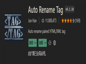 2025前端vscode必备插件(持续更新)_vscode插件