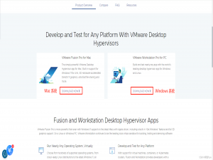 【虚拟机软件】 VMware Workstation Pro 17 安装教程（附官方下载地址）_vmware17pro