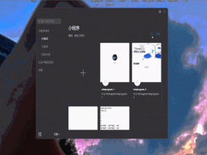 【微信小程序】实现授权登入---超详细讲解_微信小程序登录