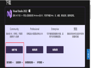 基于C语言从0开始手撸MQTT协议代码连接标准的MQTT服务器，完成数据上传和命令下发响应(华为云IOT服务器)_mqtt具体实现 实例c