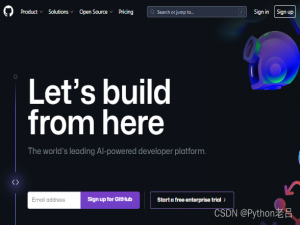 ⭐️【202408】GitHub使用教程_github怎么用