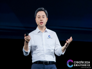 百度沈抖：传统云计算不再是主角，智能计算呼唤新一代“操作系统”