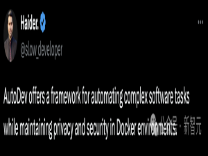 微软AI 程序员AutoDev，自主执行工程任务生成代码_ai生成代码完成任务