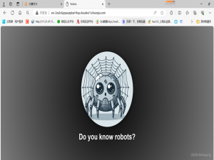 2024年---第十五届蓝桥杯网络安全CTF赛道Writeup(Web、Misc、Crypto、Reverse、Pwn)_蓝桥杯网络安全赛道