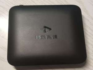 0.机顶盒晶晨s905l3b芯片--刷入第三方系统+安卓9 root教程+armbian写入EMMC教程