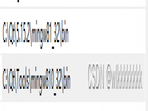 vscode+qt+qmake开发环境搭建，史上最全最详细！_vscode qt