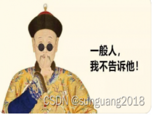 3句话轻松让你的下属甘愿俯首称臣_下属越权如何警告话术