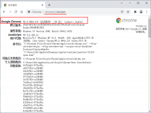 selenium操作指南_selenium使用教程