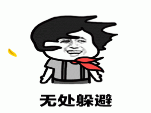 【规范】小程序发布，『小程序隐私保护指引』填写指南_如开发者使用你的信息超出本指引目的或合理范围,开发者必须在变更使用目的或范围