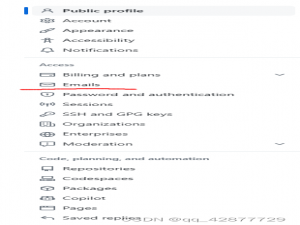超详细的github学生认证以及copilot使用