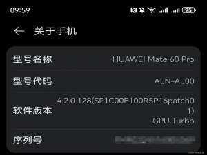 如何将鸿蒙(4.2)“智慧助手·今天”也就是负一屏彻底关闭_鸿蒙4.2关闭负一屏