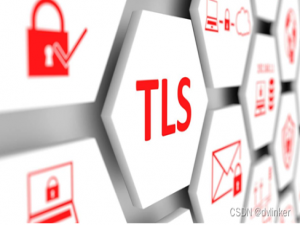 传输层安全协议 SSL/TLS 详细介绍_tls版本