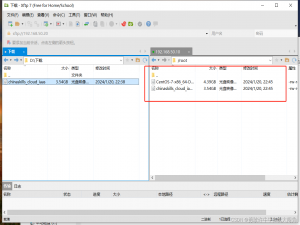 【云计算学习】open stack云平台安装部署（二）（小白手把手教会、保姆级教程）_openstack安装