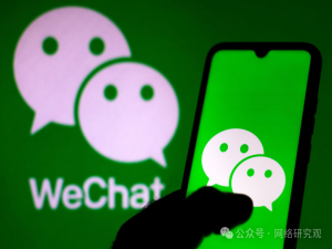 微信各平台历史版本含下载地址大全（ 安卓 | Windows | MAC ）_微信历史版本