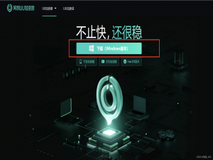 【GitHub】保姆级使用教程