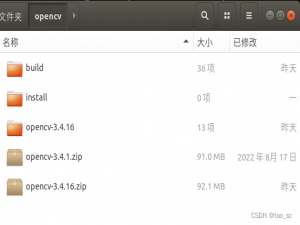 嵌入式linux学习之opencv交叉编译/移植并使用CmakeList编译demo_交叉编译opencv
