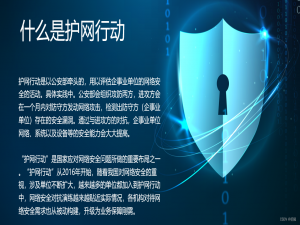 HW面试常见知识点2——研判分析（蓝队中级版）