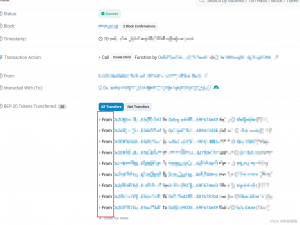 震惊：全面拆解dapp上线三天、 规则漏洞导致资金全部损失