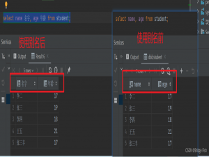 MySQL 查询语句大全_mysql查询语句