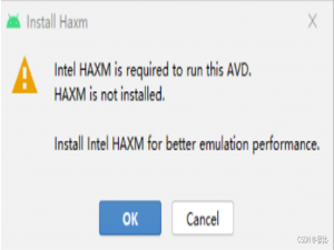 Android studio常见问题处理一 创建AVD手机模拟器时报错：HAXM is not installed的处理方法。