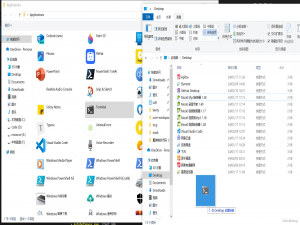window 如何为微软商城安装的应用分配启动快捷键（支持 win 快捷键）。可以借助开源的 AutoHotkey 实现_微软商店的应用怎么创建快捷方式