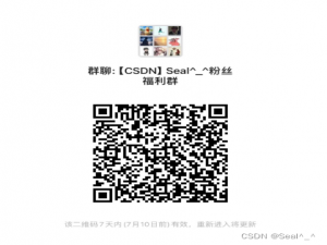 Seal^_^【送书活动第8期】——《ChatGLM3大模型本地化部署、应用开发与微调》_chatglm3大模型本地化部署、应用开发与微调 pdf