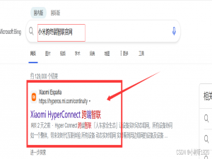 小米电脑管家-非小米电脑安装教程_小米跨终端智联官网