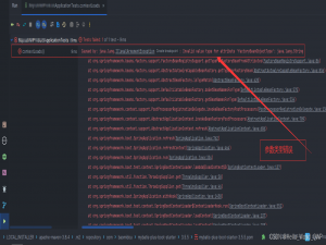 Invalid value type for attribute ‘factoryBeanObjectType‘: java.lang.String 的解决办法_invalid value type for attribute \'factorybeanobjec